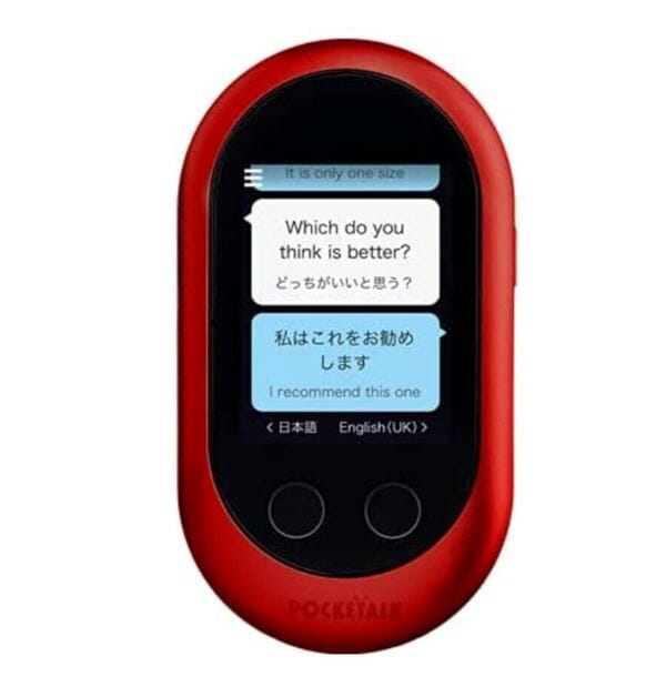 Traducteur de Poche Portable avec Traduction Instantanée UNISSEX - ELETRÔNICOS - TRADUTOR Mascato Shop Rouge 